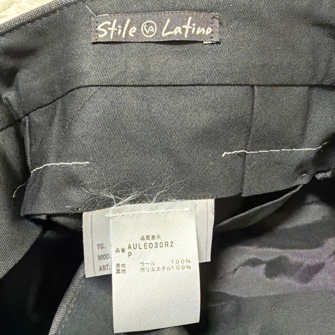 スティレラティーノ　Stile Latino セットアップ　スーツ　48 グレー