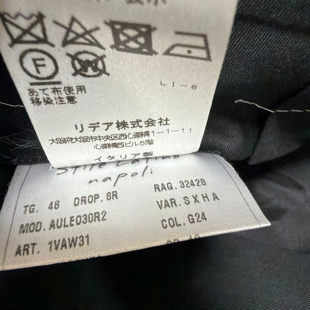 スティレラティーノ　Stile Latino セットアップ　スーツ　48 グレー