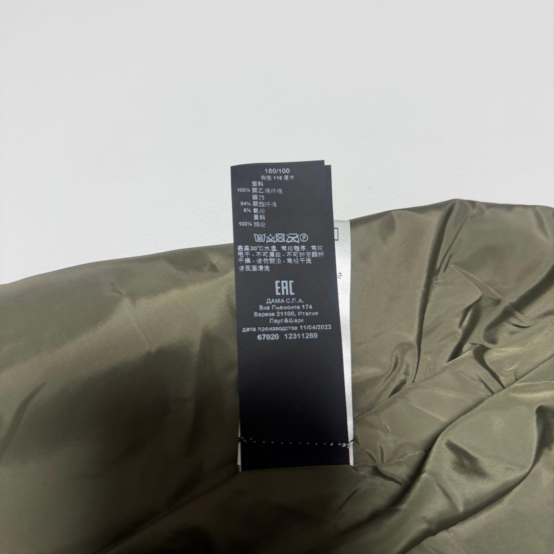 未使用品✨ ポール＆シャーク フリース ジップアップベスト オリーブ イタリア製