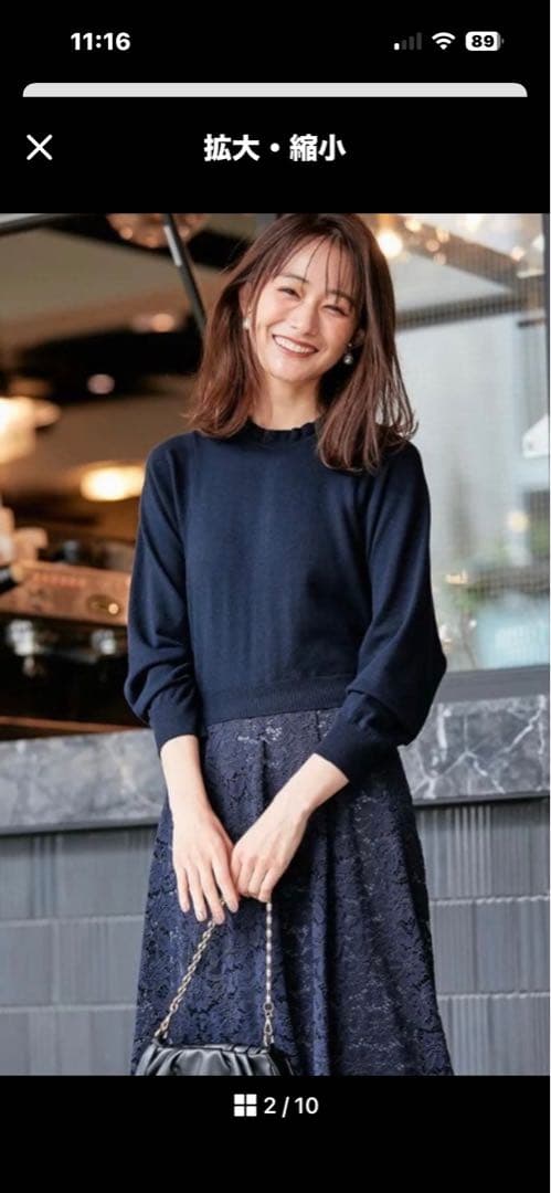 組曲　サイズ5 レーススカートニットワンピース/ネイビー　未使用品