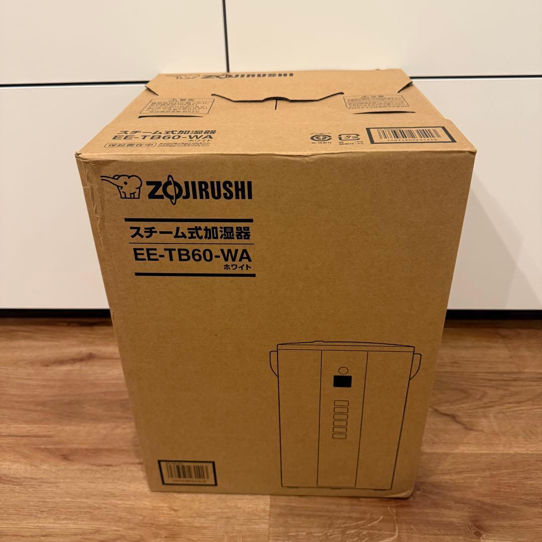 2025モデル　象印 スチーム式加湿器 ホワイト EE-TB60 WA
