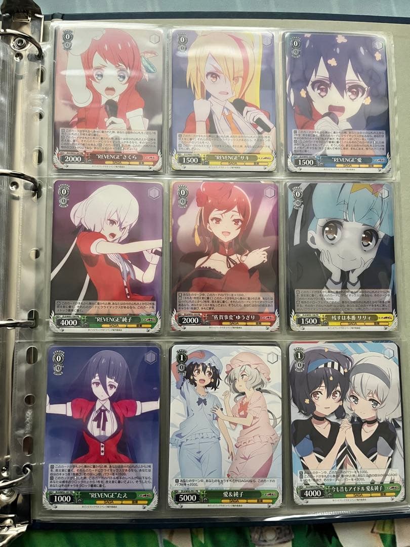 ゾンビランドサガ　ヴァイスシュヴァルツ　まとめ売り