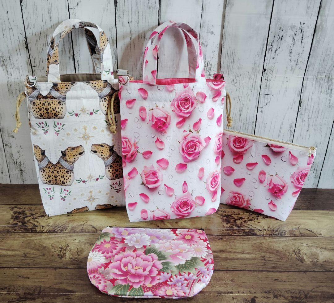 3361　こちらは専用です