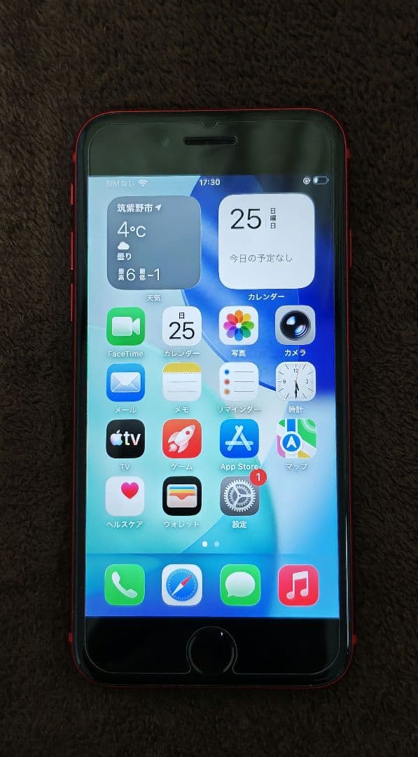 iPhone SE2 第2世代 128GB Red SIMフリー