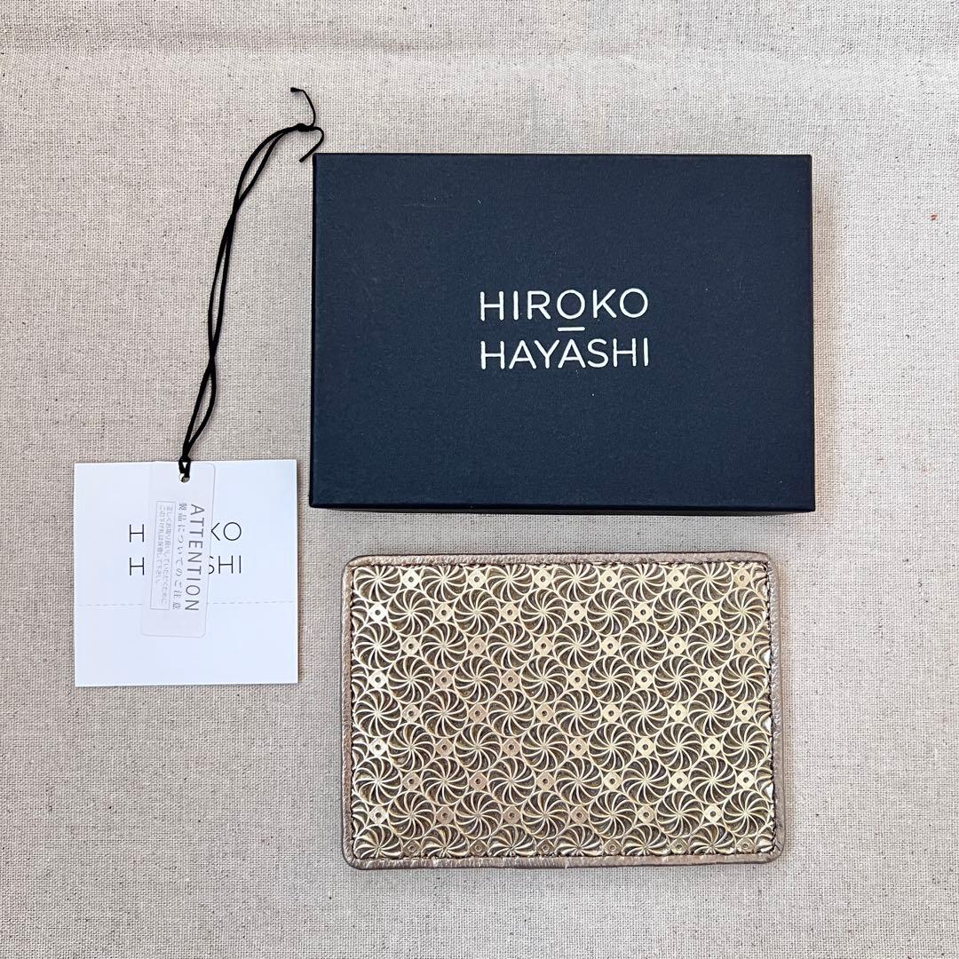 【未使用】HIROKO HAYASHI ヒロコハヤシ 名刺入れ ジラソーレ