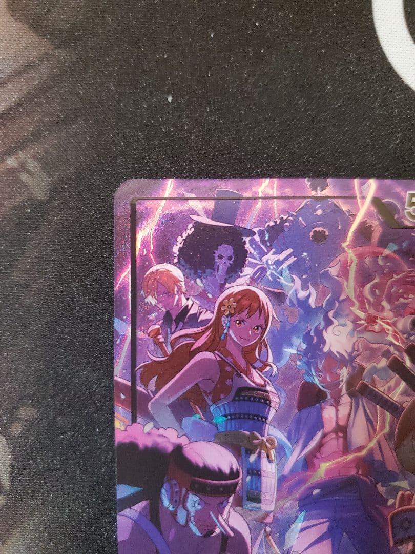 ワンピースカード　黒紫ルフィ　リーダーパラレル(OP09-061)