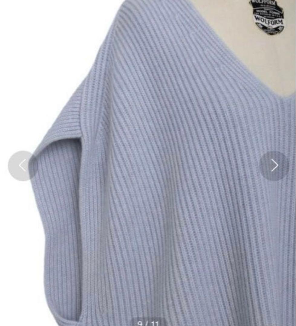 専用：drawerカシミヤコットン畔編みニットベスト