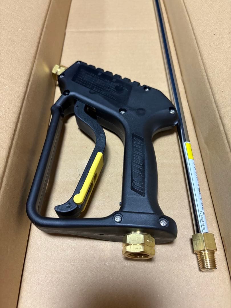 有光JJG100-30/37HC5ノズルASSY