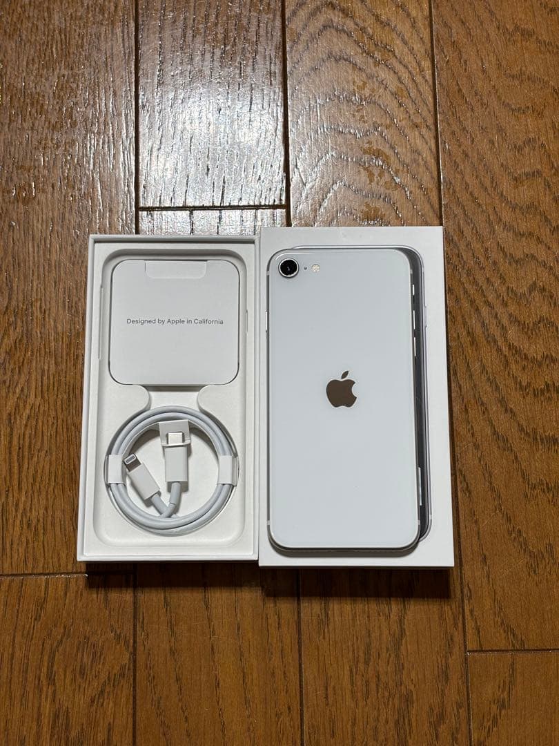 美品 iPhone SE 2 (第二世代) ホワイト128GB