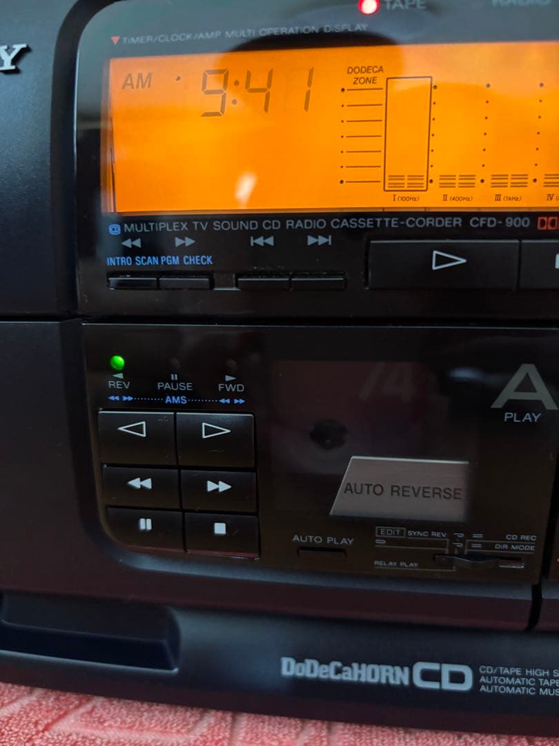 SONYドデカホーン　CDラジカセ　最高峰　CFD-900