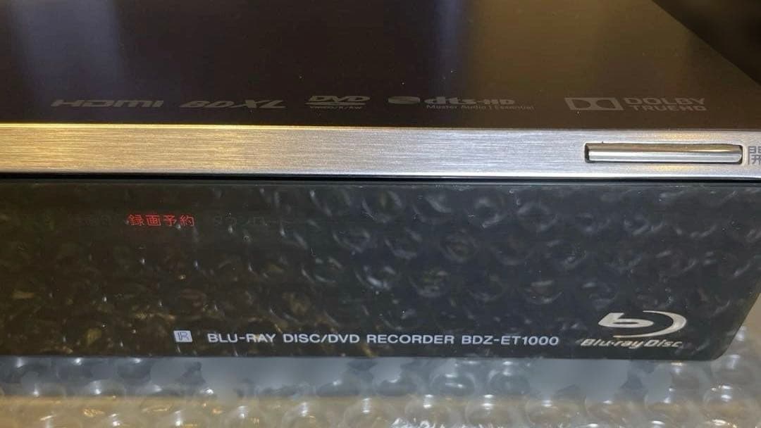 SONY 3番組同時録画ブルーレイレコーダー　BDZ-ET1000美品
