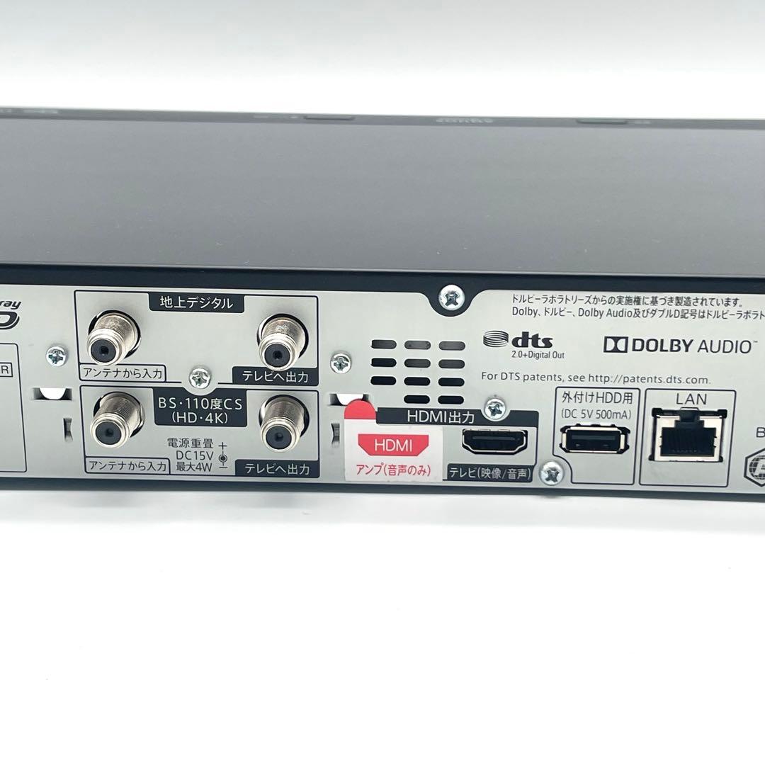 ◯SHARP ブルーレイディスクレコーダー BDレコーダー 4B-C20BT3