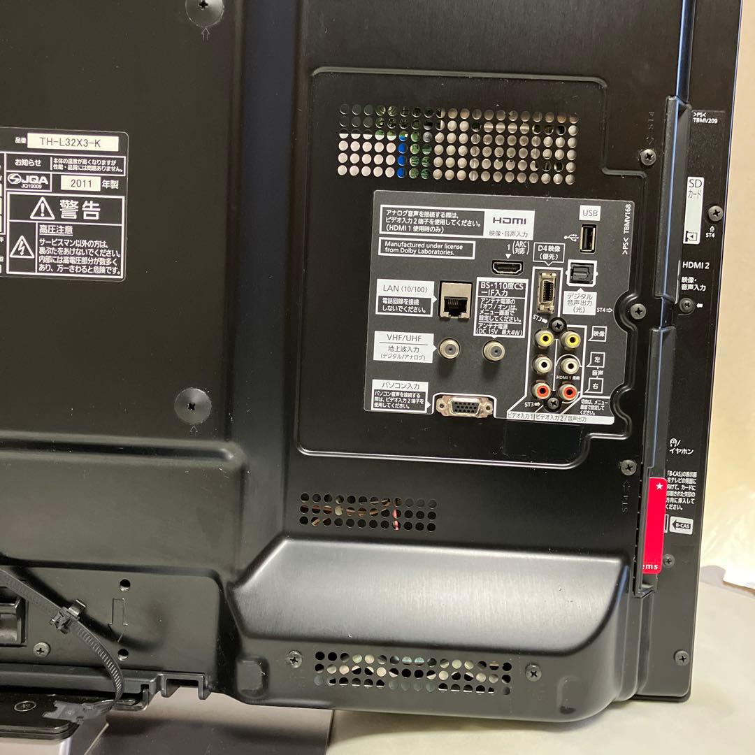 Panasonic VIERA 32型液晶テレビ TH-L32X3-K
