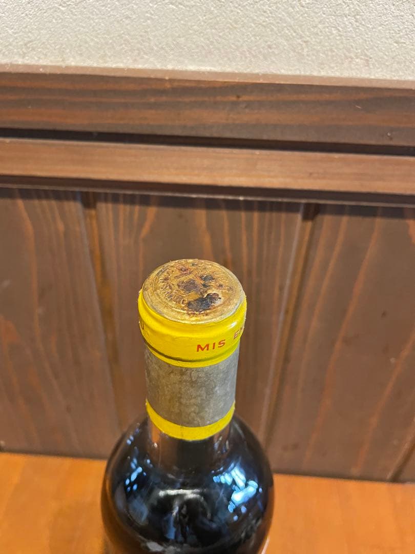 シャトー・ディケム　1969