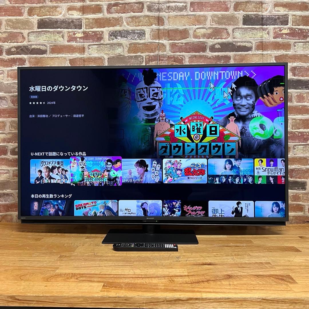 ちびねこ 直接受け渡し