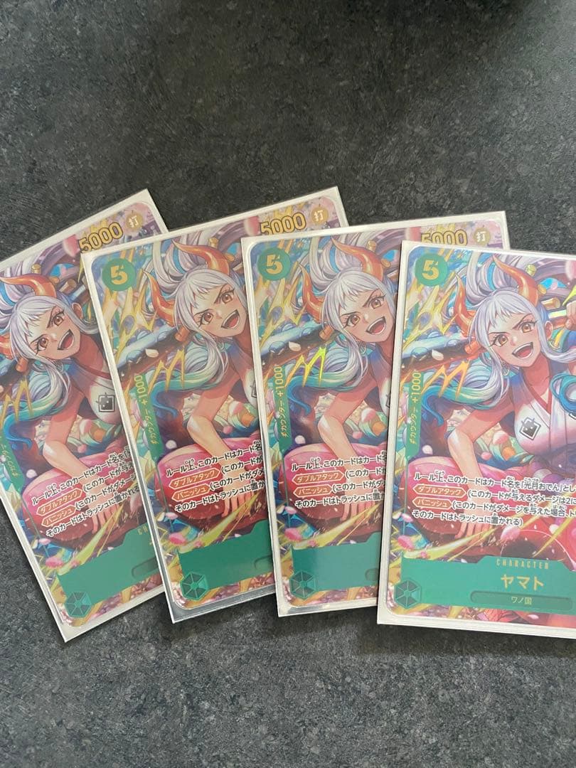 ワンピース カードゲーム ヤマト プロモ 4枚セット