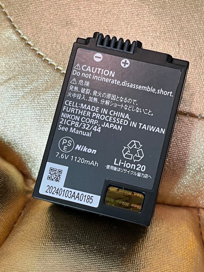 Nikon Zfc ブラック + レンズ3本 美品セット