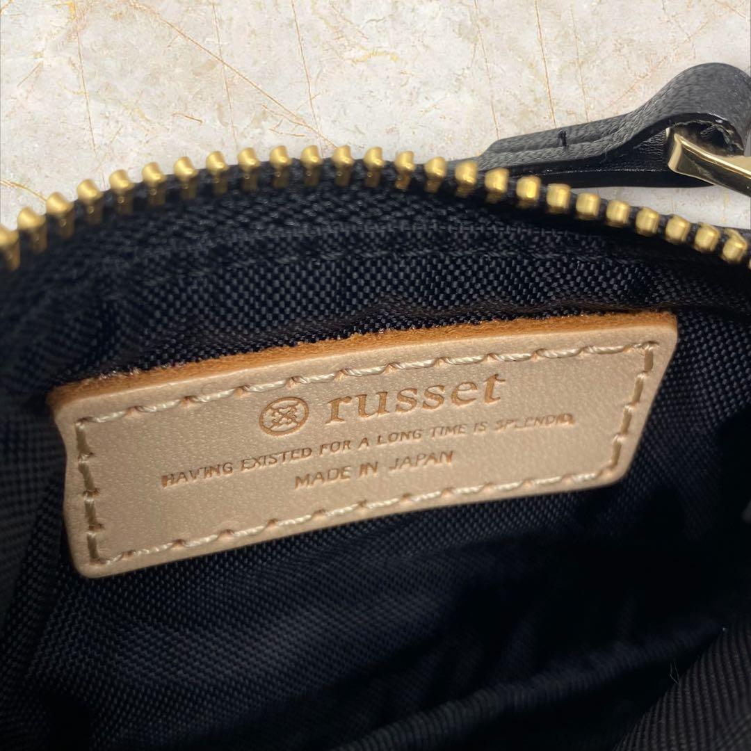 未使用 russet ラシット ブラック カラビナ付き ソフトレザーマルチケース