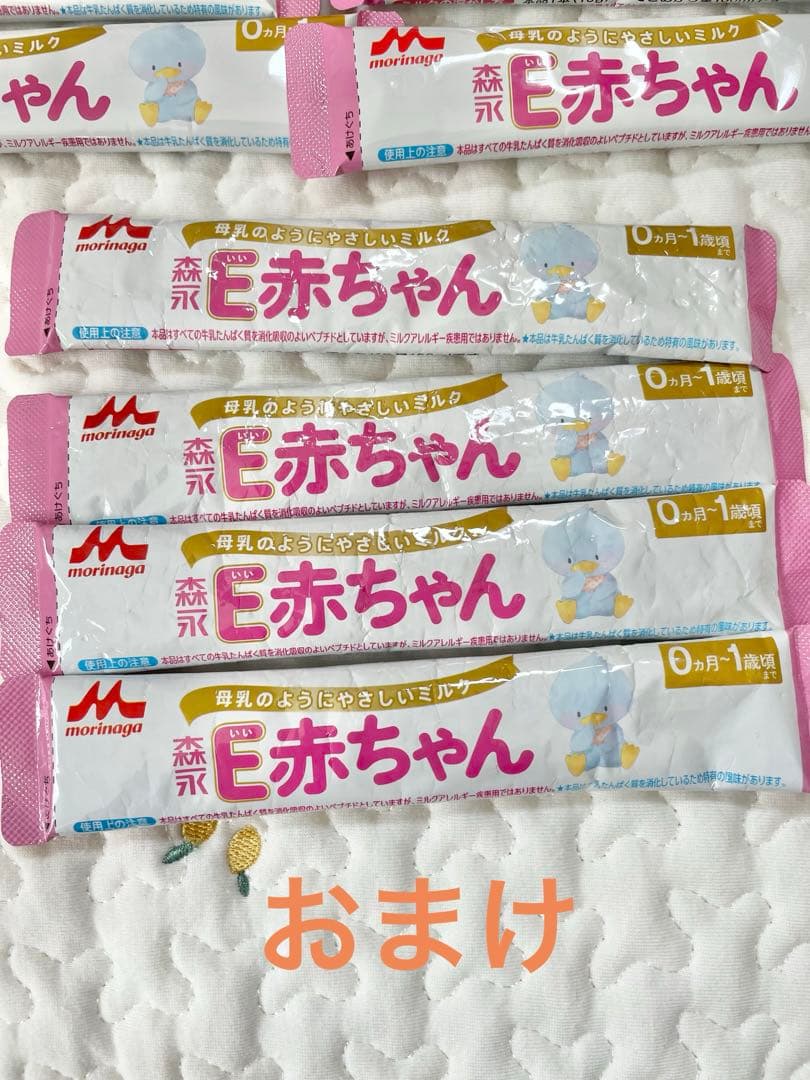 E赤ちゃん エコらくパック 400g✖️２袋　3個　　　➕スティックタイプ16本