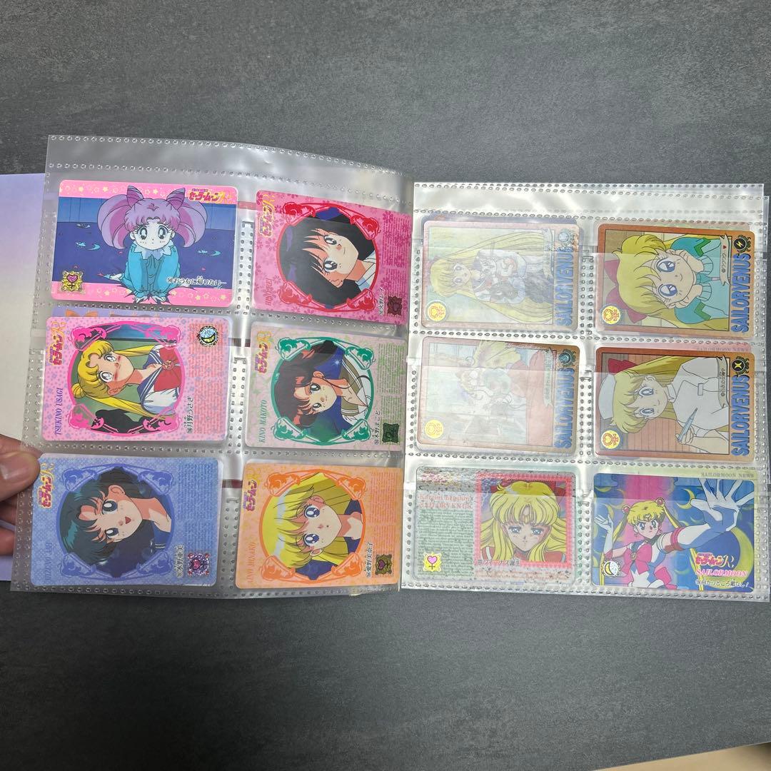 セーラームーンR カードダス20 システムファイル　カード　まとめ　228枚