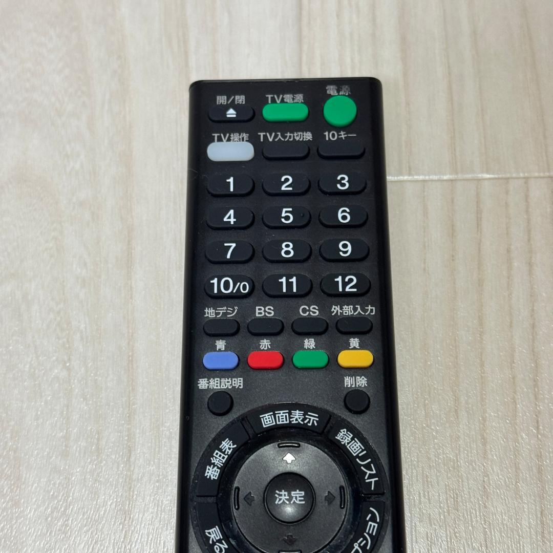 【箱あり】SONY　ブルーレイレコーダー　BDZ-ZT2500