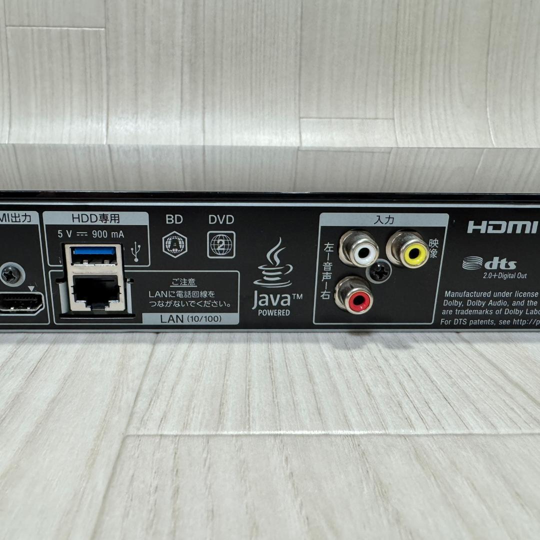 【箱あり】SONY　ブルーレイレコーダー　BDZ-ZT2500