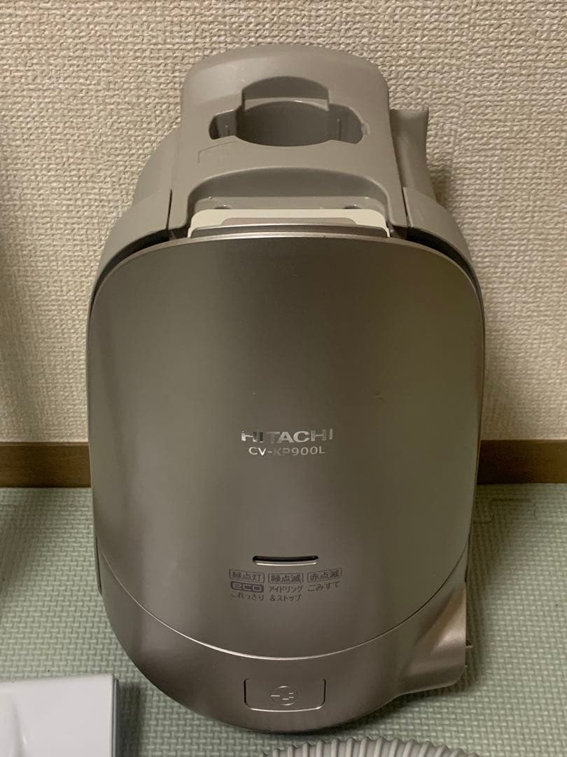 掃除機　日立 CV-KP900L 2024年製造