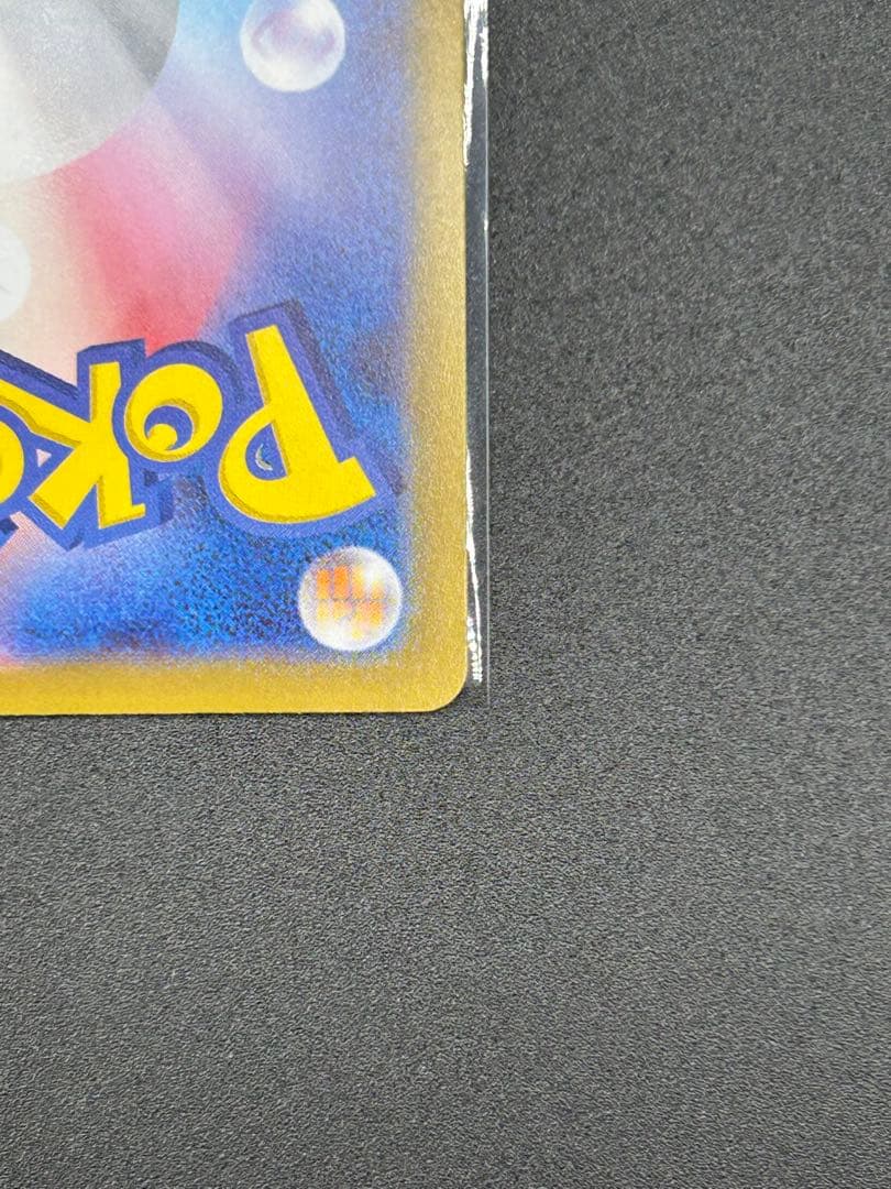 【女の子キャラ3点セット】カナリィSAR、アセロラのいたずらSAR+おまけ付き