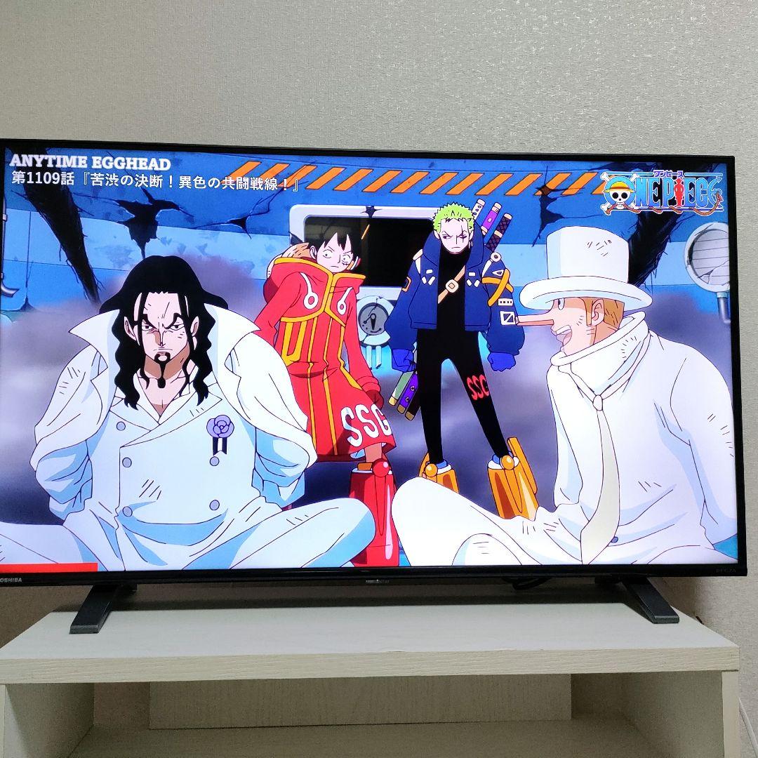 TOSHIBA[2023年製品]43C350X