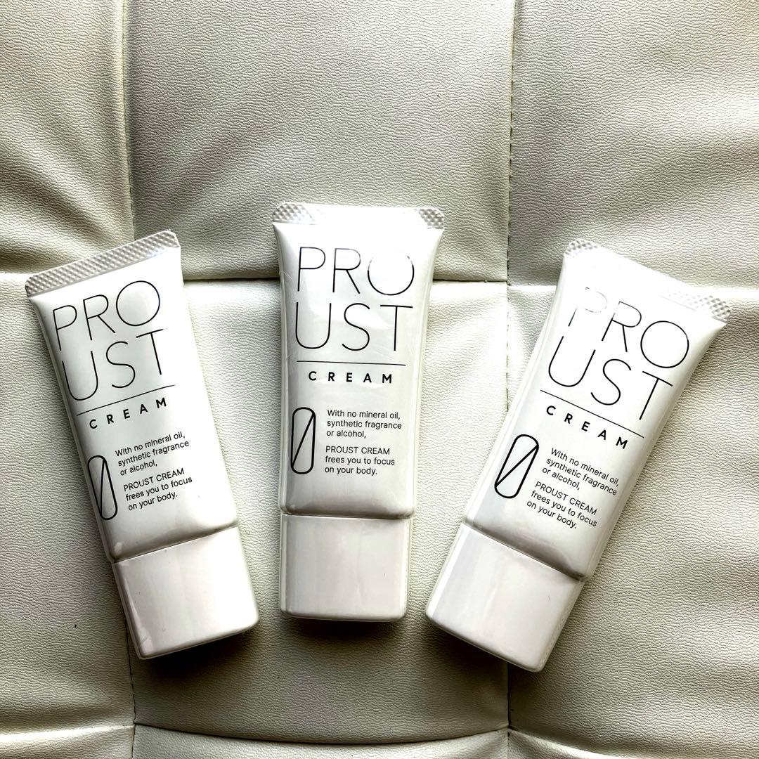 ブルーストクリーム(30g)✖️３本