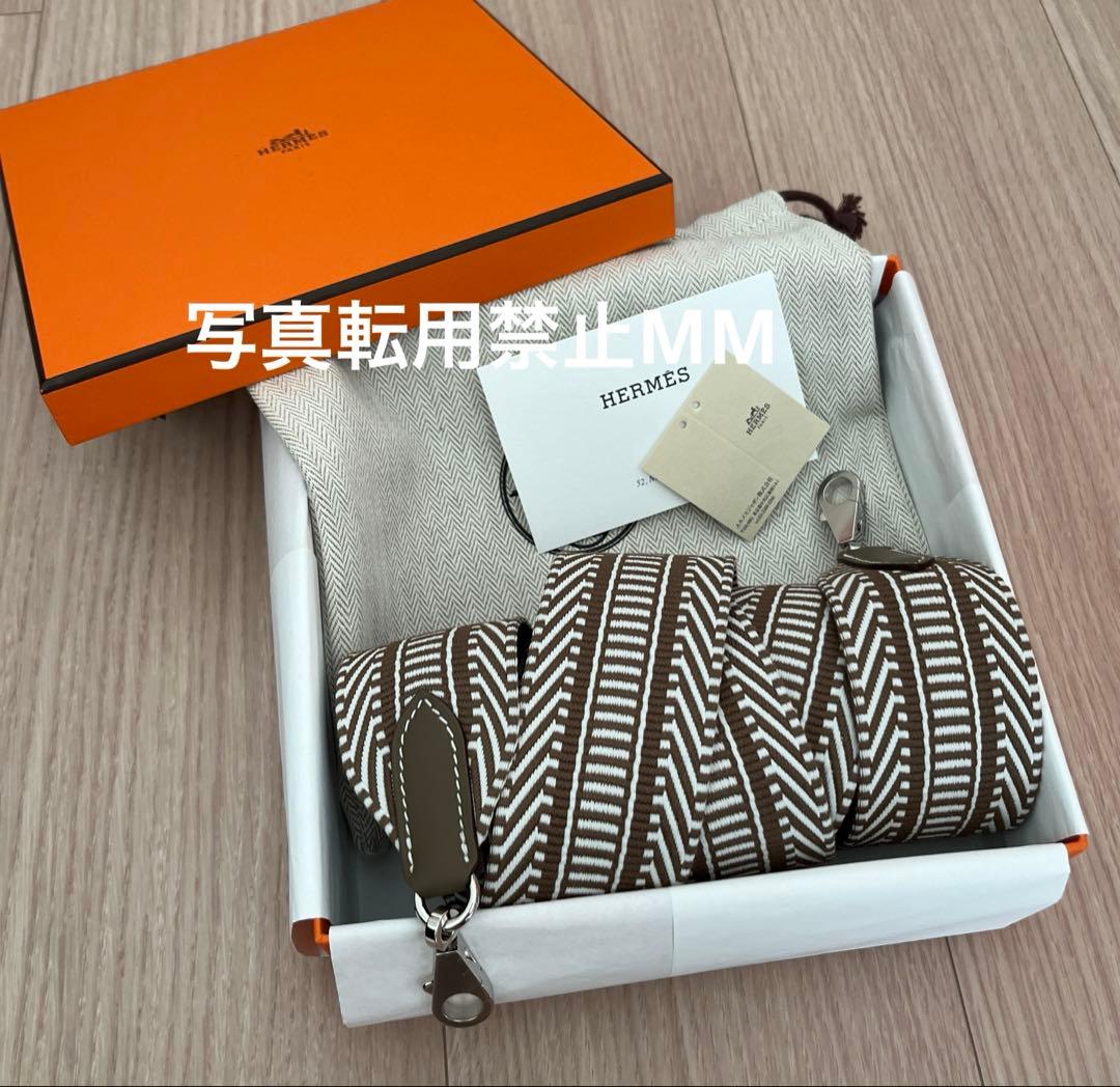 カッピー！Hermes バンドリエール サングル 50 エトゥープ　新品