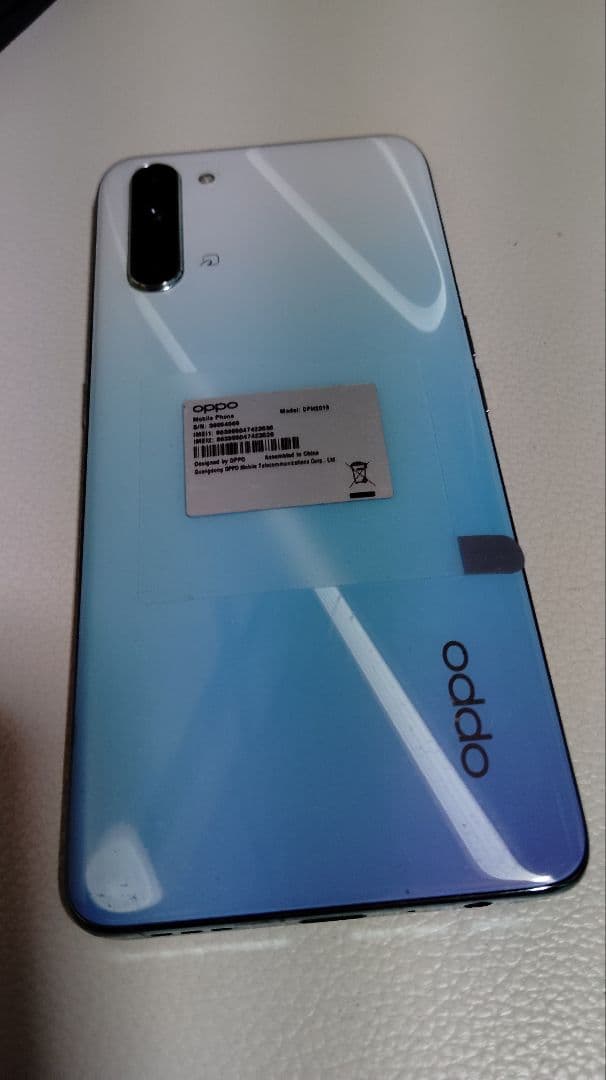 オッポリノ3a　スマートフォン本体　ブルー&ホワイト