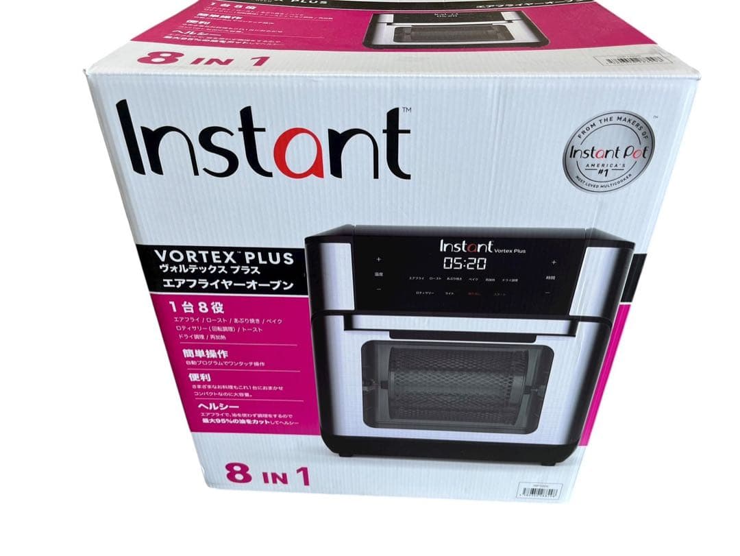 ◯【新品未使用】Vortex Plus エアフライヤーオーブン ISP1005