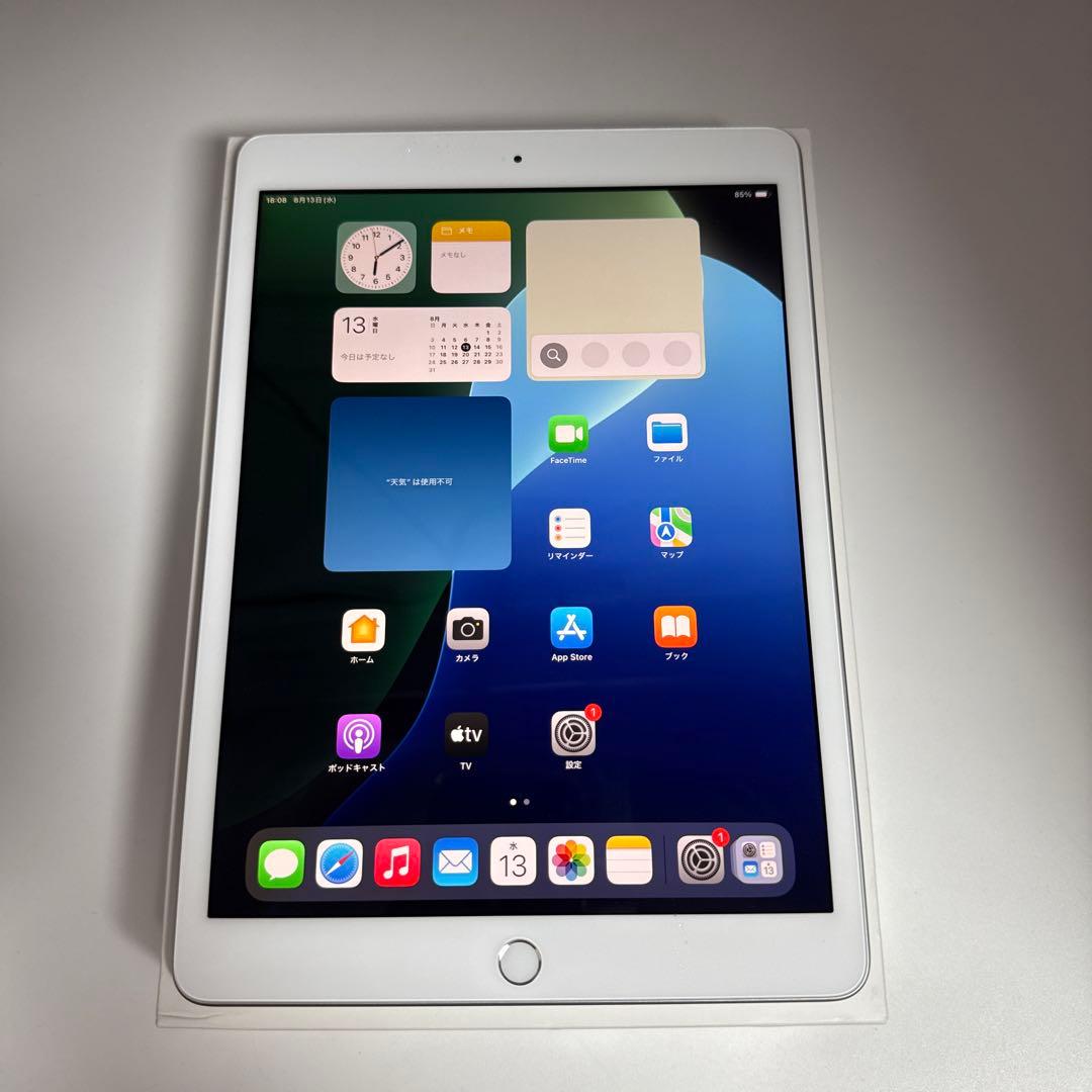 iPad 第８世代 32GB Wi-Fi バッテリー95%