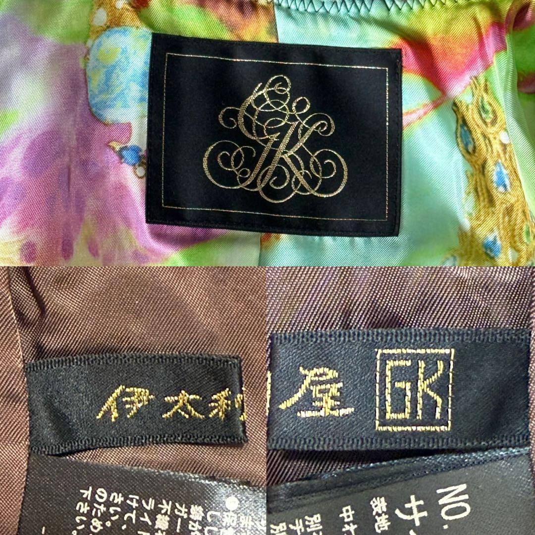 伊太利屋　ファーコート　アルパカ混　リアルファー　L 11号