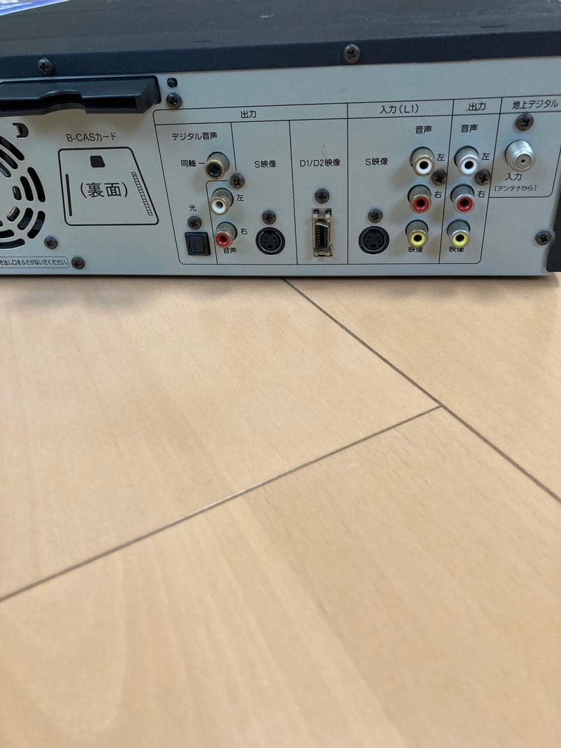 DXアンテナDXR150V DVD-R/-RW 地デジチューナー内蔵VHS一体型