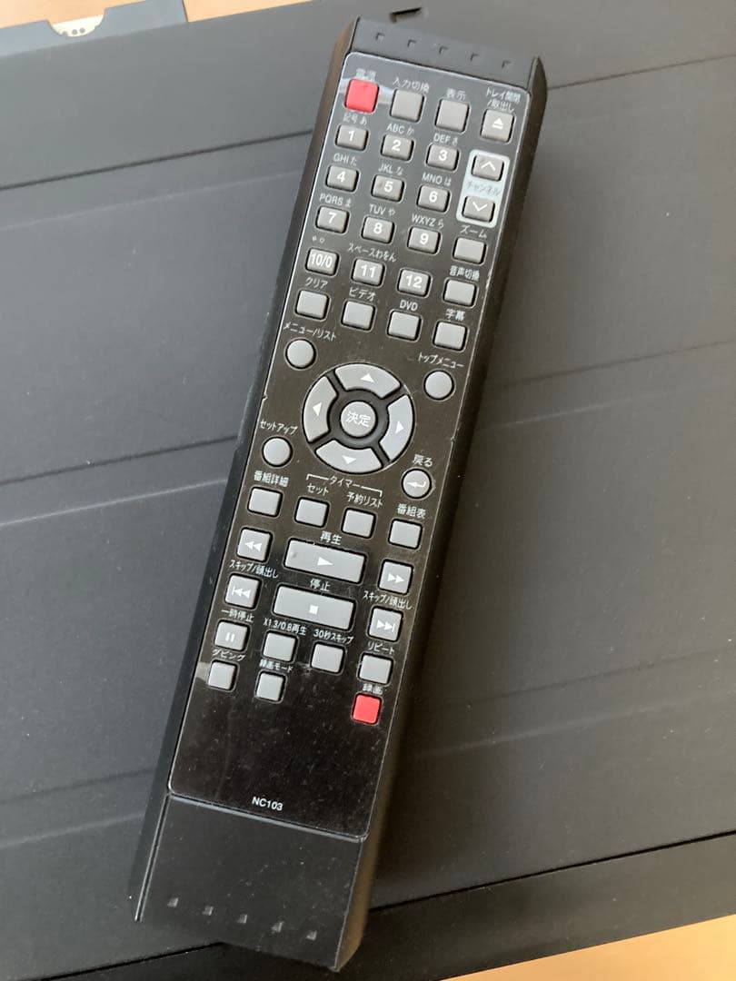 DXアンテナDXR150V DVD-R/-RW 地デジチューナー内蔵VHS一体型