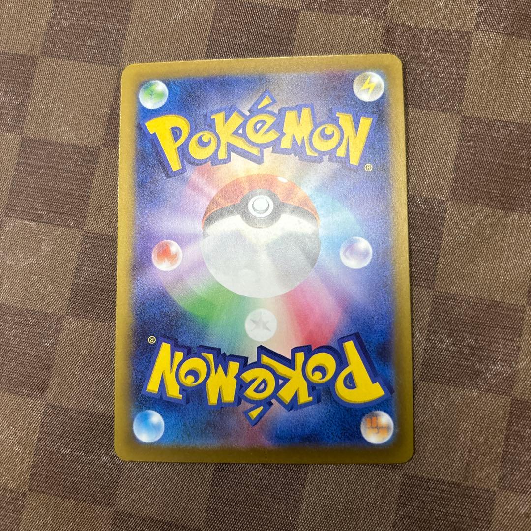 ピカチュウex SAR MEGAドリームex+SR等