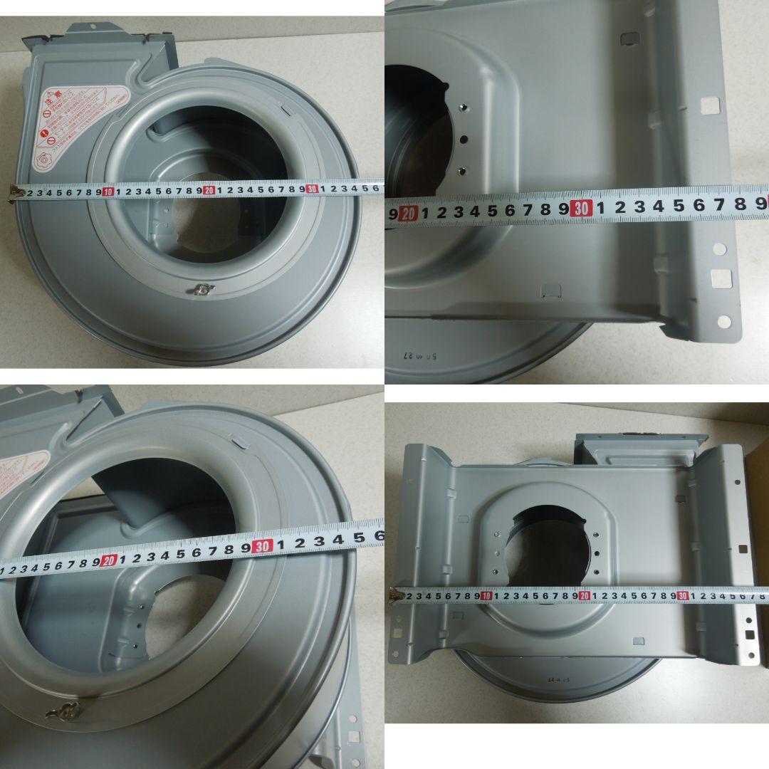 だいすけ 富士工業 レンジフード モーター ユニット BDR-3H・など