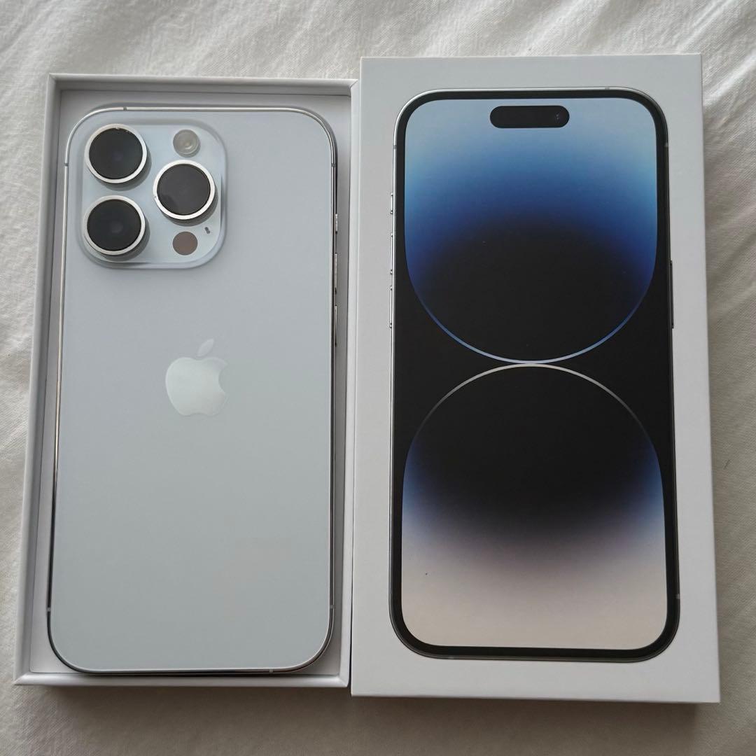 iPhone14pro 256GB シルバー SIMフリー
