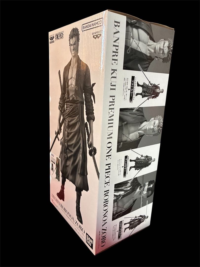 ワンピース バンプレくじ PREMIUM ロロノア・ゾロ A賞 半券付き