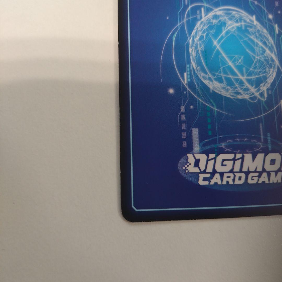 も*と様 デジモンカードゲーム 御島エリカ　SP パラレル　SR　希少