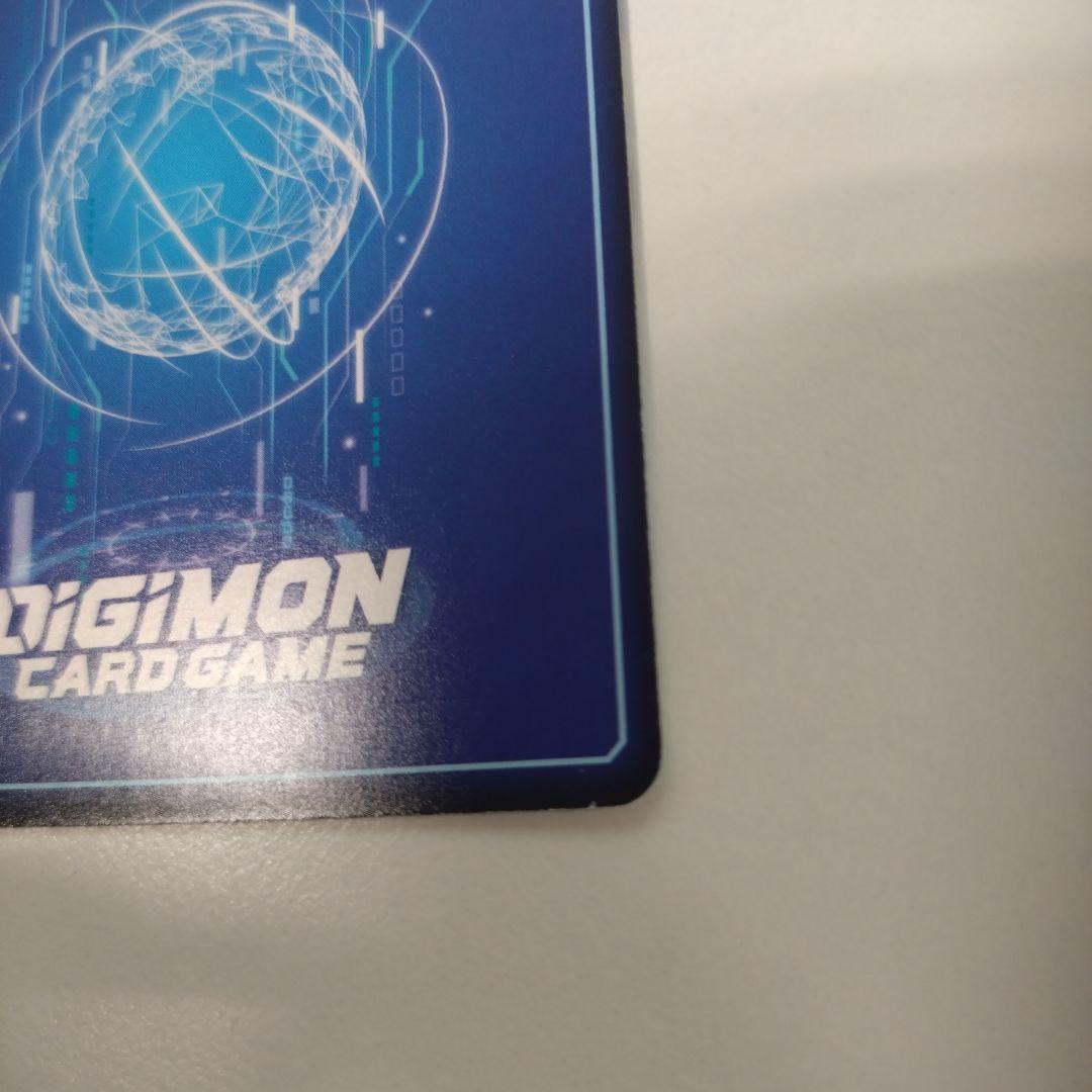 も*と様 デジモンカードゲーム 御島エリカ　SP パラレル　SR　希少