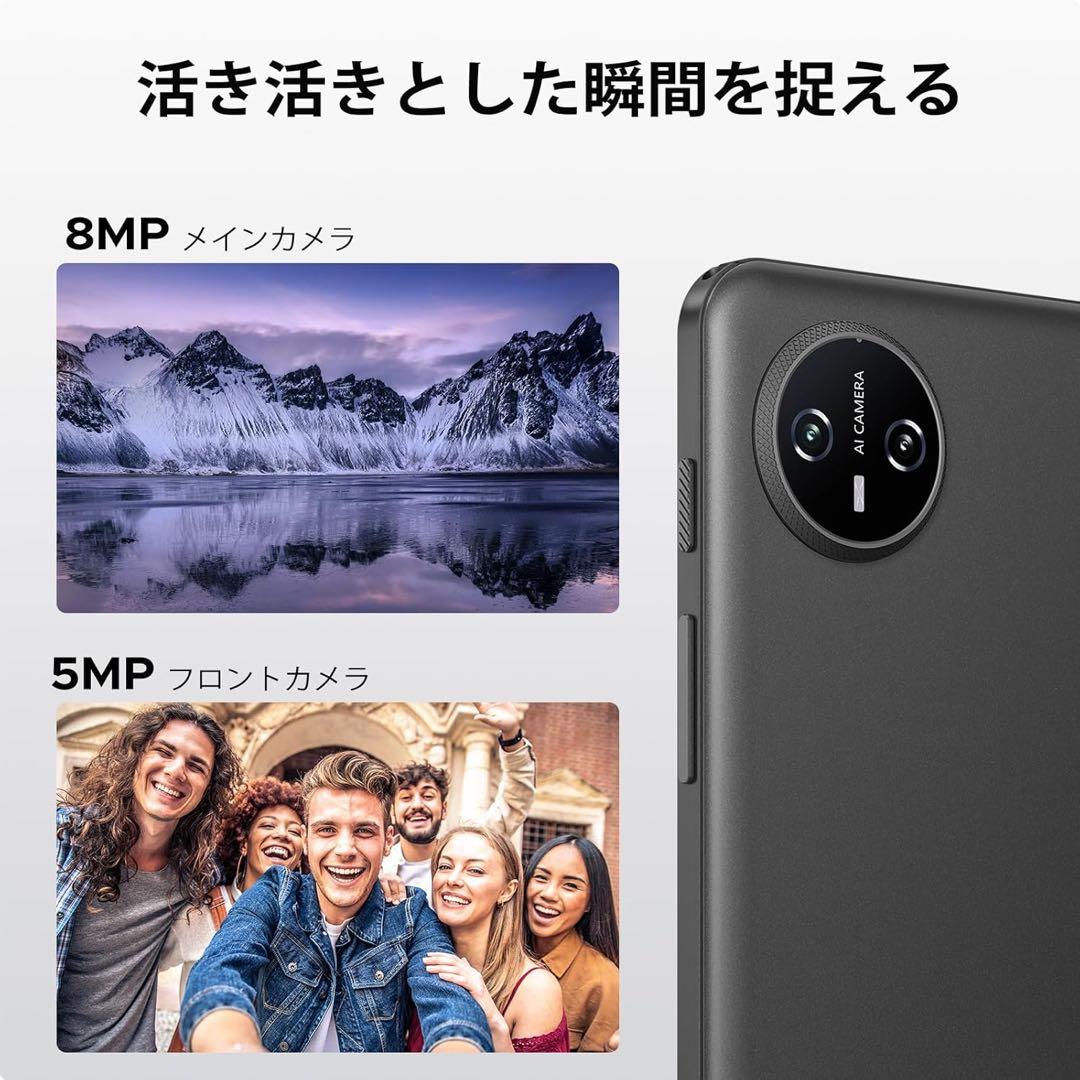 Android15 タブレット⭕️10インチ⭕️A9 アンドロイド 15
