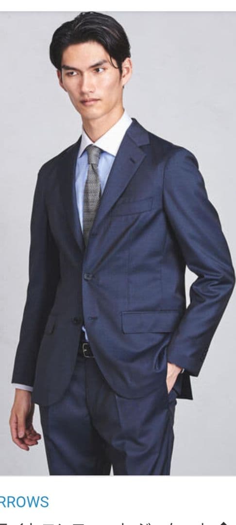 UNITED ARROWS UADT 3B スーツ