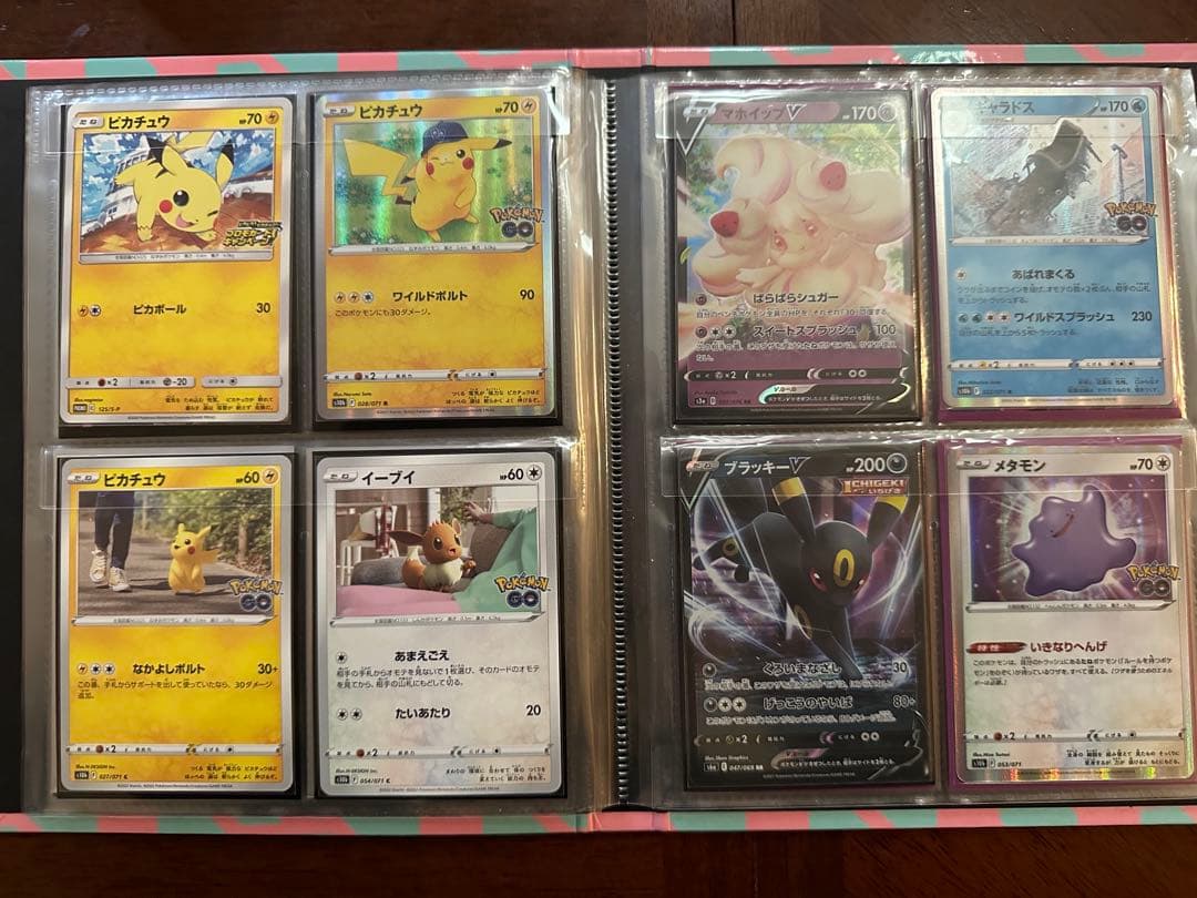 S*i様 ポケモンカード　引退セット　ピカチュウ　まとめ売り