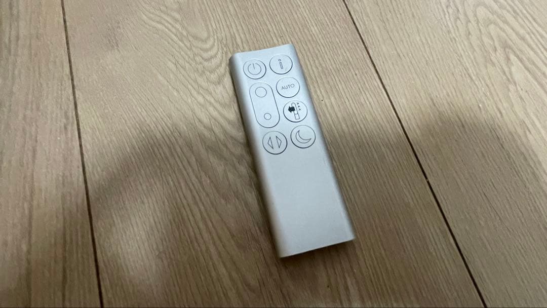 Dyson Purifier Cool 空気清浄機能付き