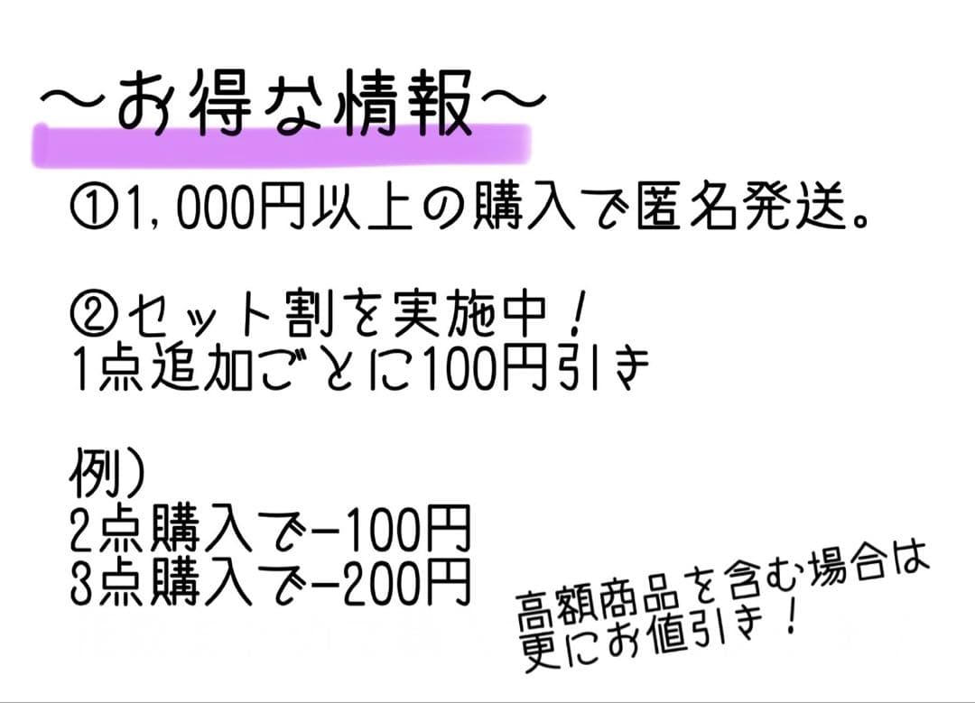 ホロライブ　ホロカ　白上フブキ　SY 3枚セット