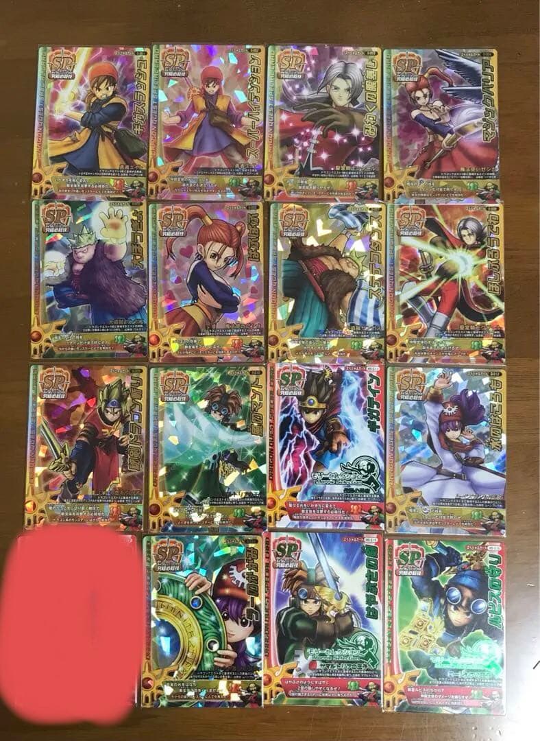 ドラゴンクエストモンスターバトルロード ロトコレモリセレまとめ売り