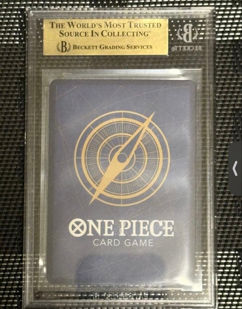 ウタBGS10 ワンピースカードPSA10≦BGS10